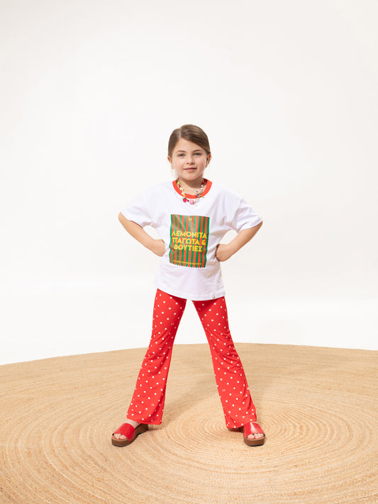 KIDS FLARED PANTS POUA RED